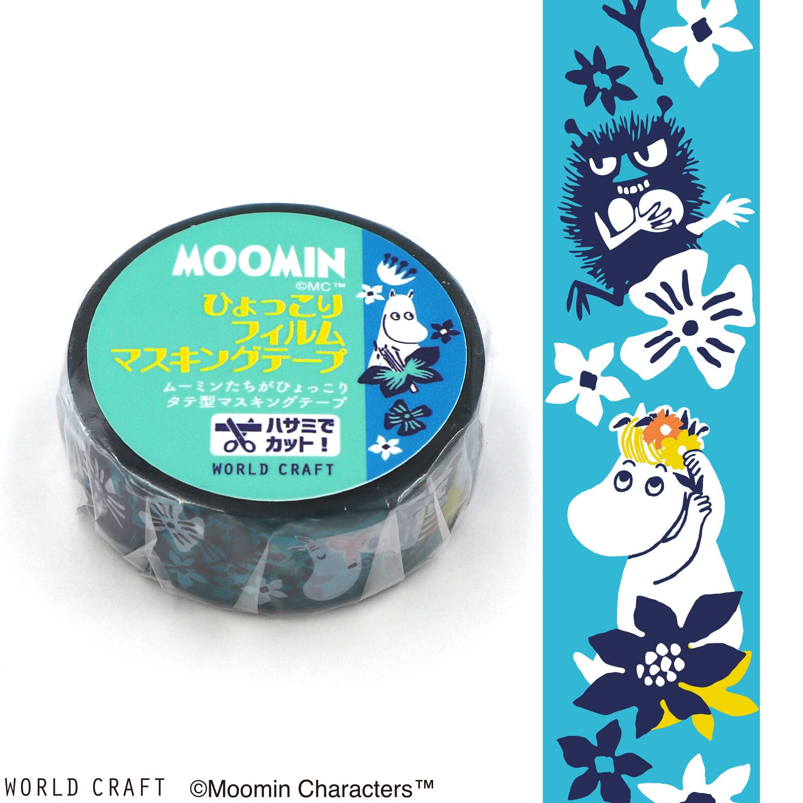 PET-teippi Moomins Flower Blue