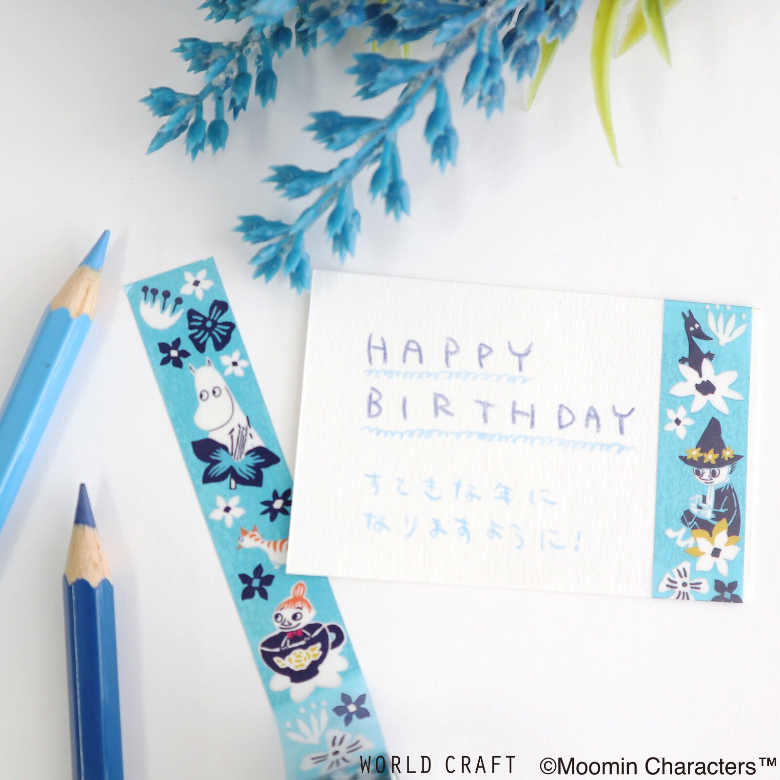 PET-teippi Moomins Flower Blue