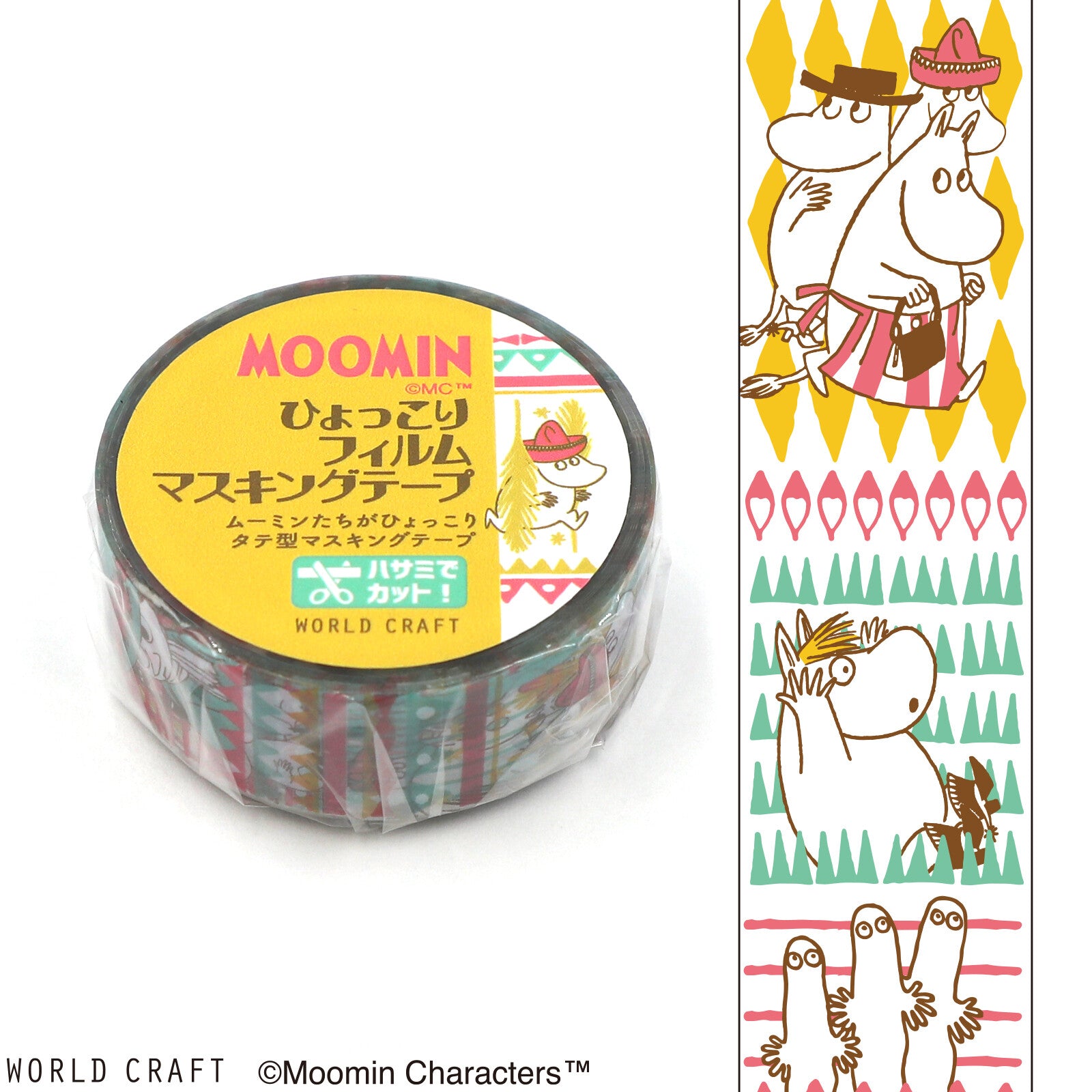 PET-teippi Moomins Going