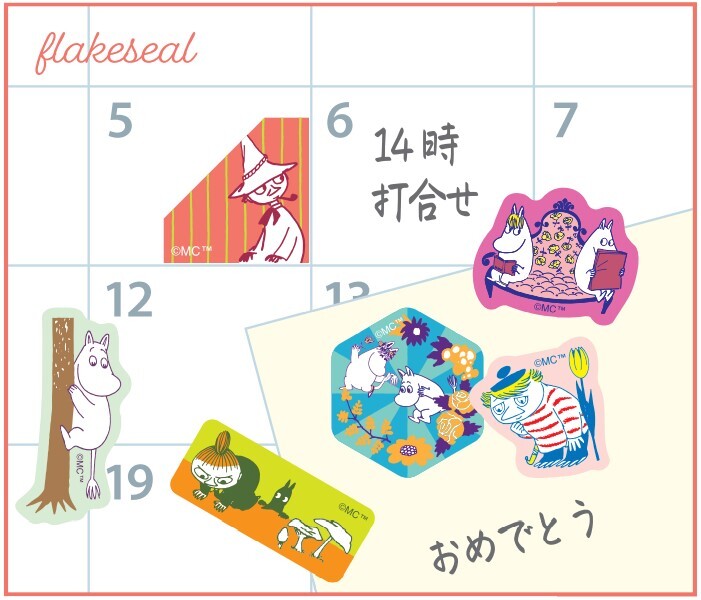 Muumi Washi Deco Sticker Flakes Moominvalley's Forest