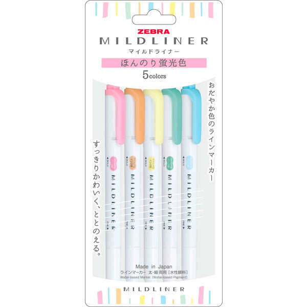 Zebra Mildliner 5 colors set Fluorescent Neon Colors  5 double sided highlighters in different colors