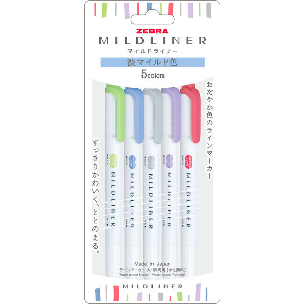 Zebra Mildliner 5 colors set Highlighter Cool Colors  5 double sided highlighters in different colors   Colors in this set Mild Red, Mild Violet, Mild Gray, Mild Blue, and Mild Green.