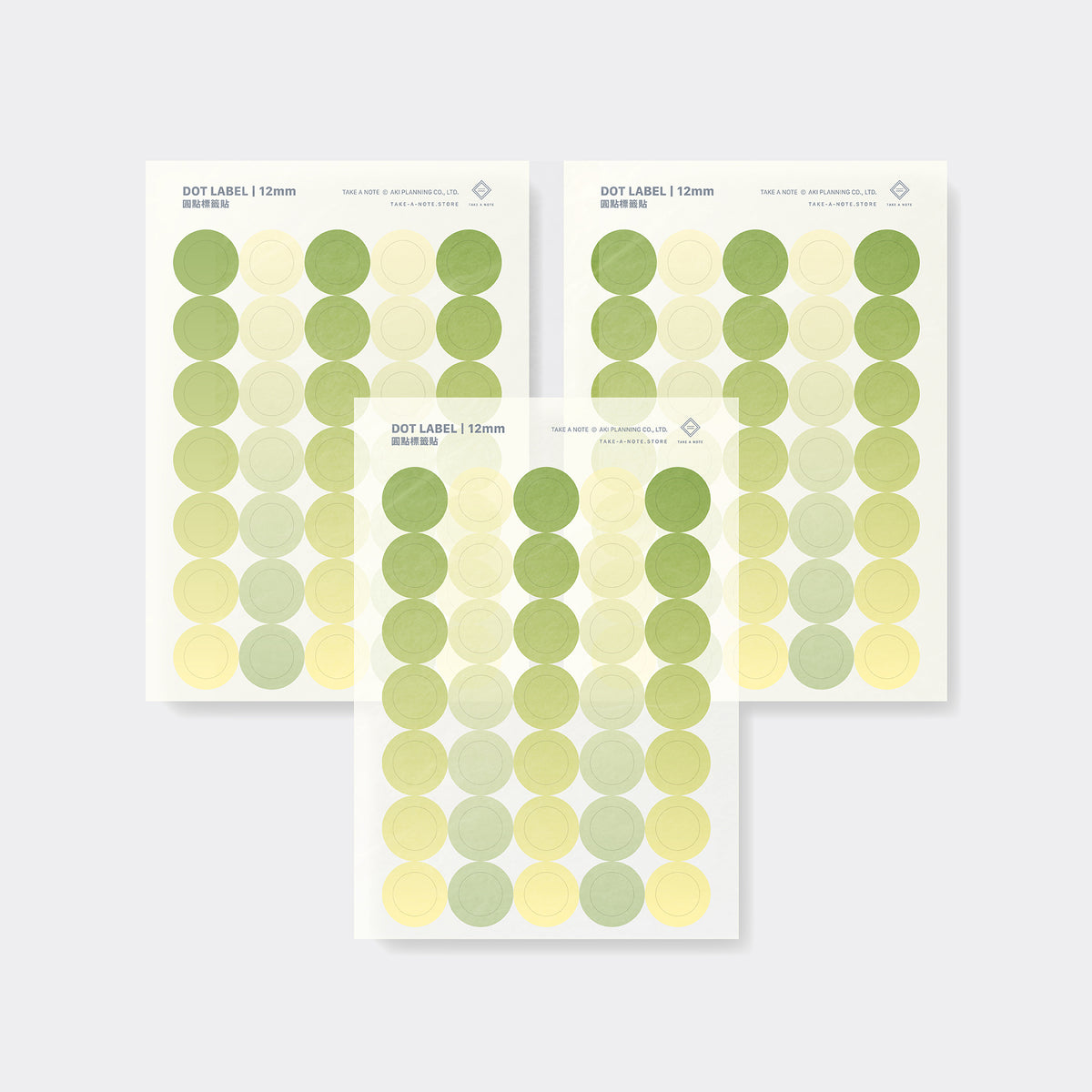 Washi Dot Label 12 mm - 3 Sheets
