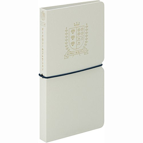 Sticker Sheets Storage Folder - Gray