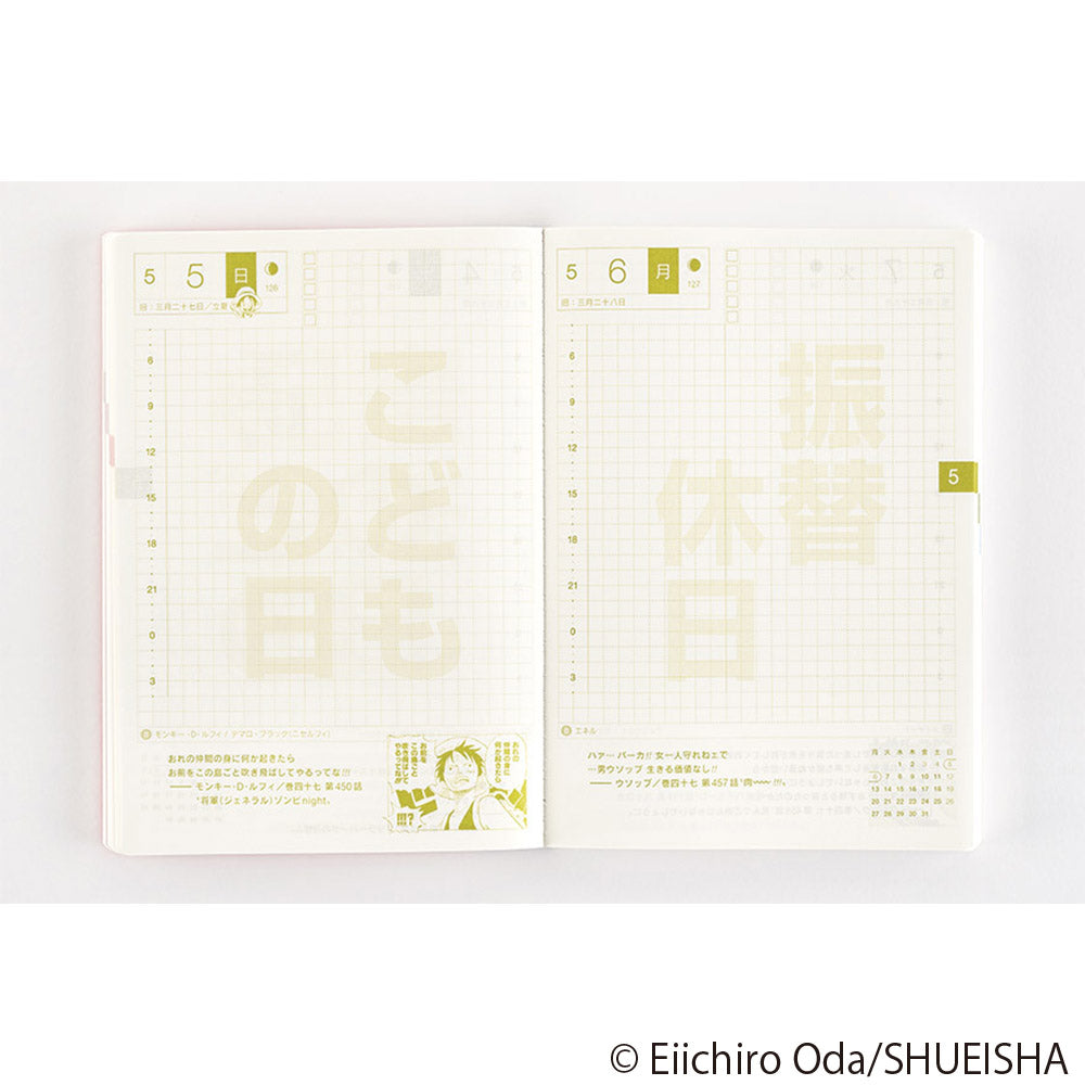 Hobonichi Techo A6 Original Book - One Piece Edition 2024 JPN Special edition in collaboration with manga One Piece. Hobonichi A6 Original is the Japanese edition of beloved Hobonichi techo A6 size planner. It has the same basic features as A6 planner; one page for each day from January to December 2024, Monday start, daily quotes, lay-flat binding, amazing Tomoe River paper etc.