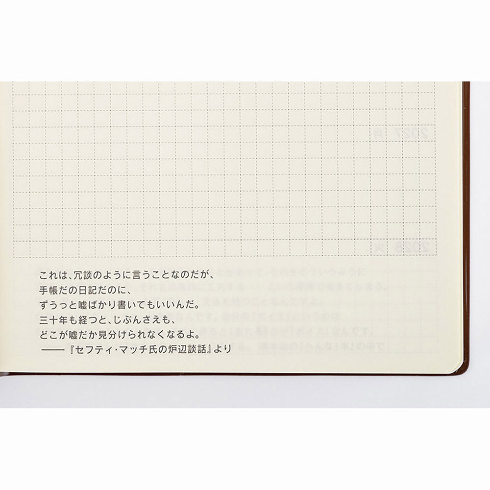 Hobonichi 5-Year Techo A5 Size for years 2024-2028