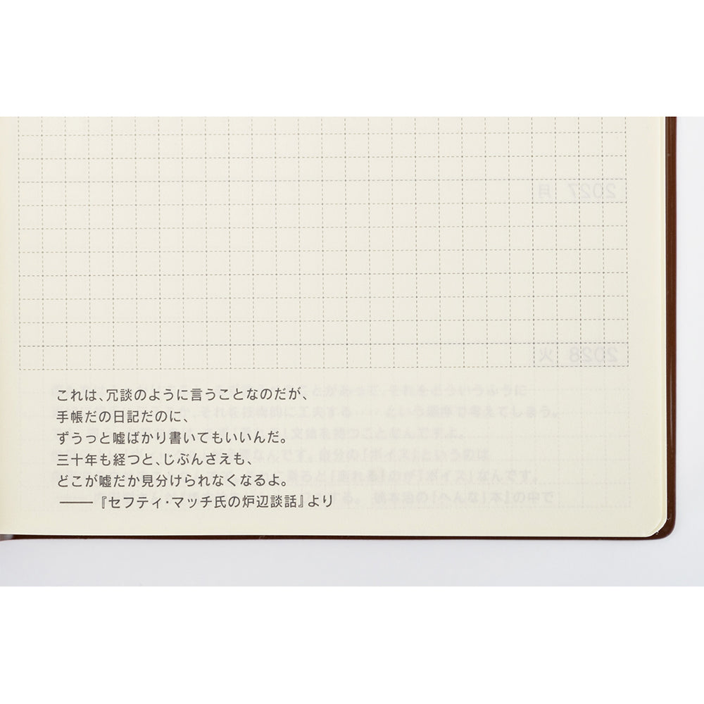 Hobonichi 5-Year Techo A6 Size (2024-2028)