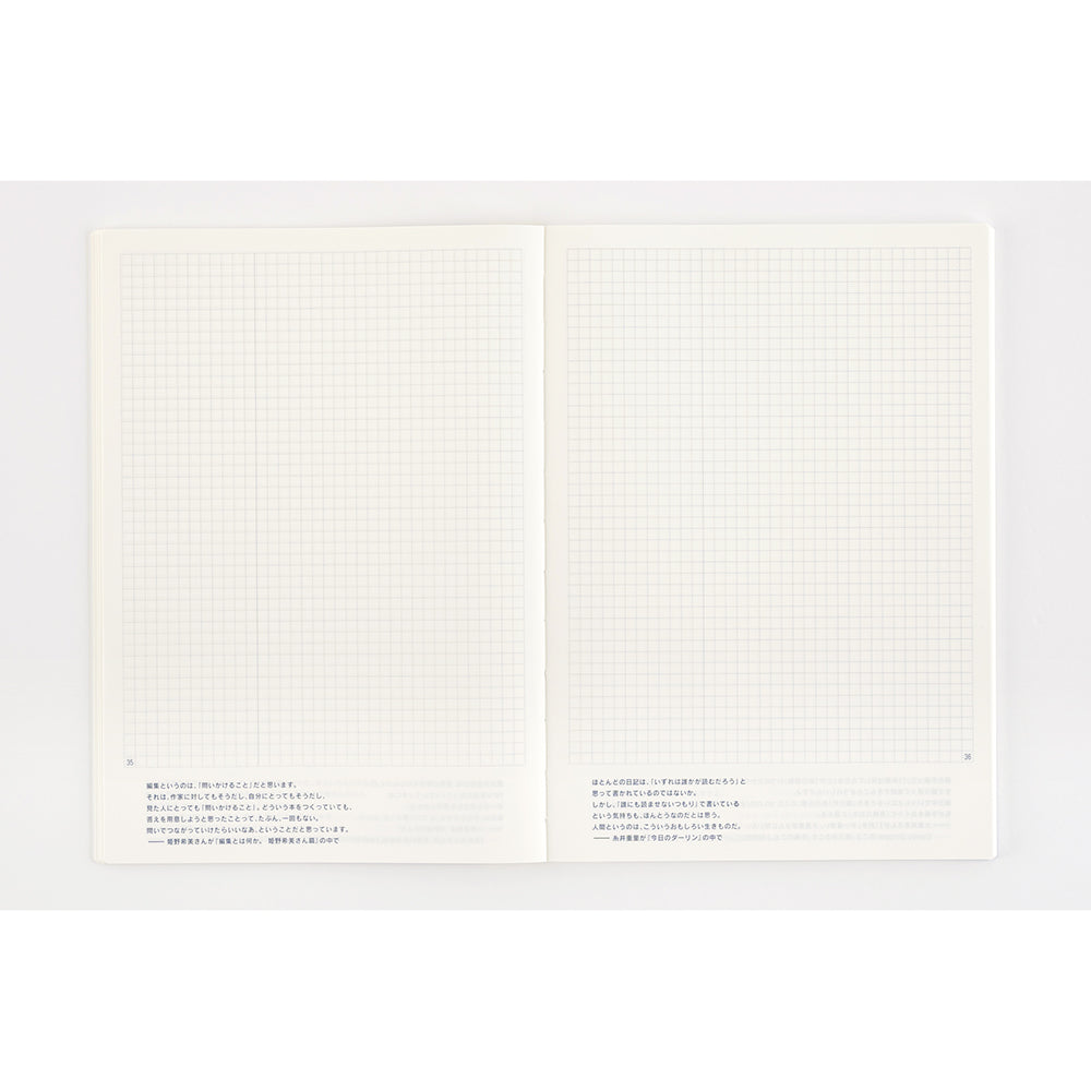 Hobonichi Techo A5 Day Free 2024