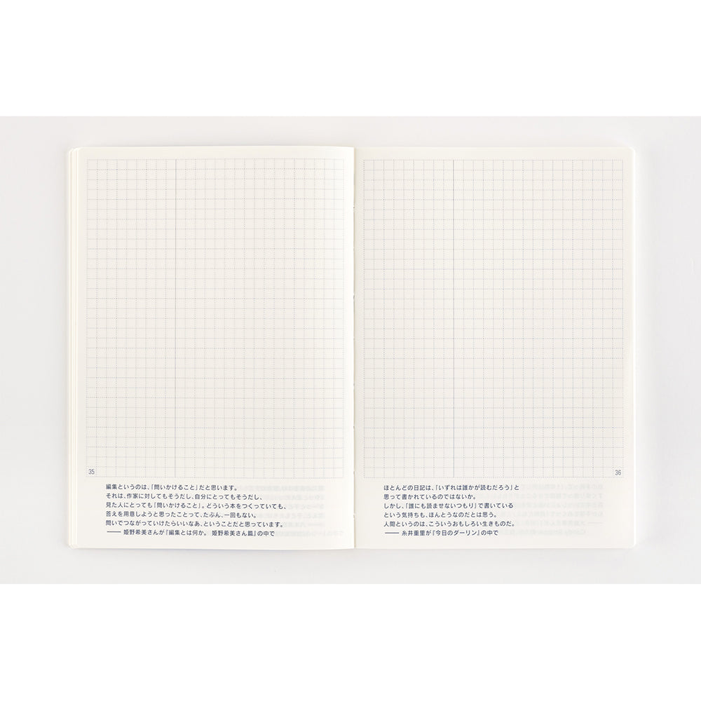Hobonichi Techo A6 Day Free 2024