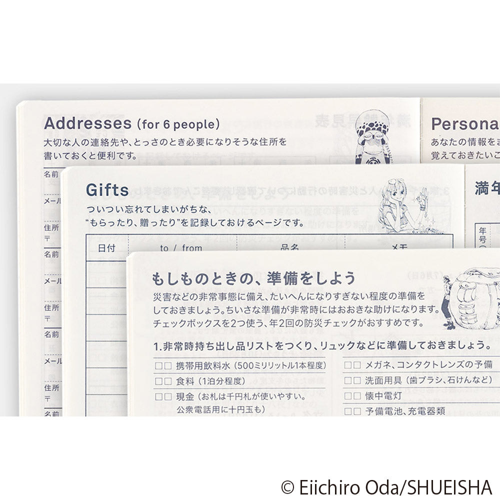 Hobonichi Techo A6 Original Book - One Piece Edition 2024 JPN Special edition in collaboration with manga One Piece. Hobonichi A6 Original is the Japanese edition of beloved Hobonichi techo A6 size planner. It has the same basic features as A6 planner; one page for each day from January to December 2024, Monday start, daily quotes, lay-flat binding, amazing Tomoe River paper etc.
