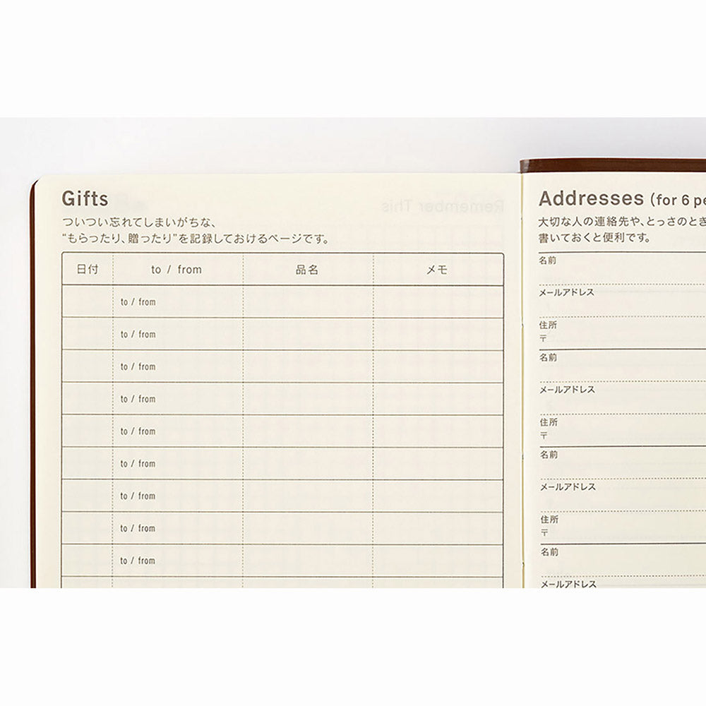 Hobonichi 5-Year Techo A5 Size for years 2024-2028