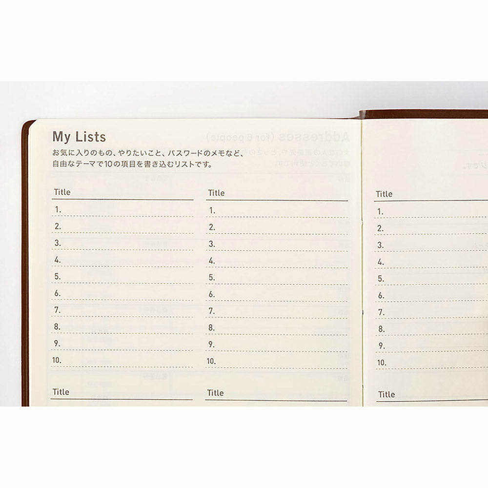 Hobonichi 5-Year Techo A5 Size for years 2024-2028