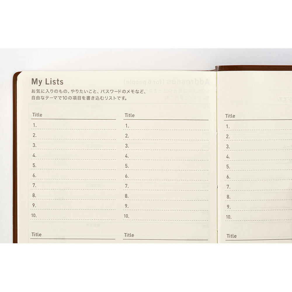 Hobonichi 5-Year Techo A6 Size (2024-2028)