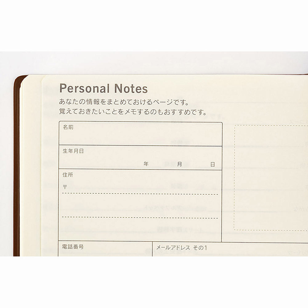 Hobonichi 5-Year Techo A5 Size for years 2024-2028