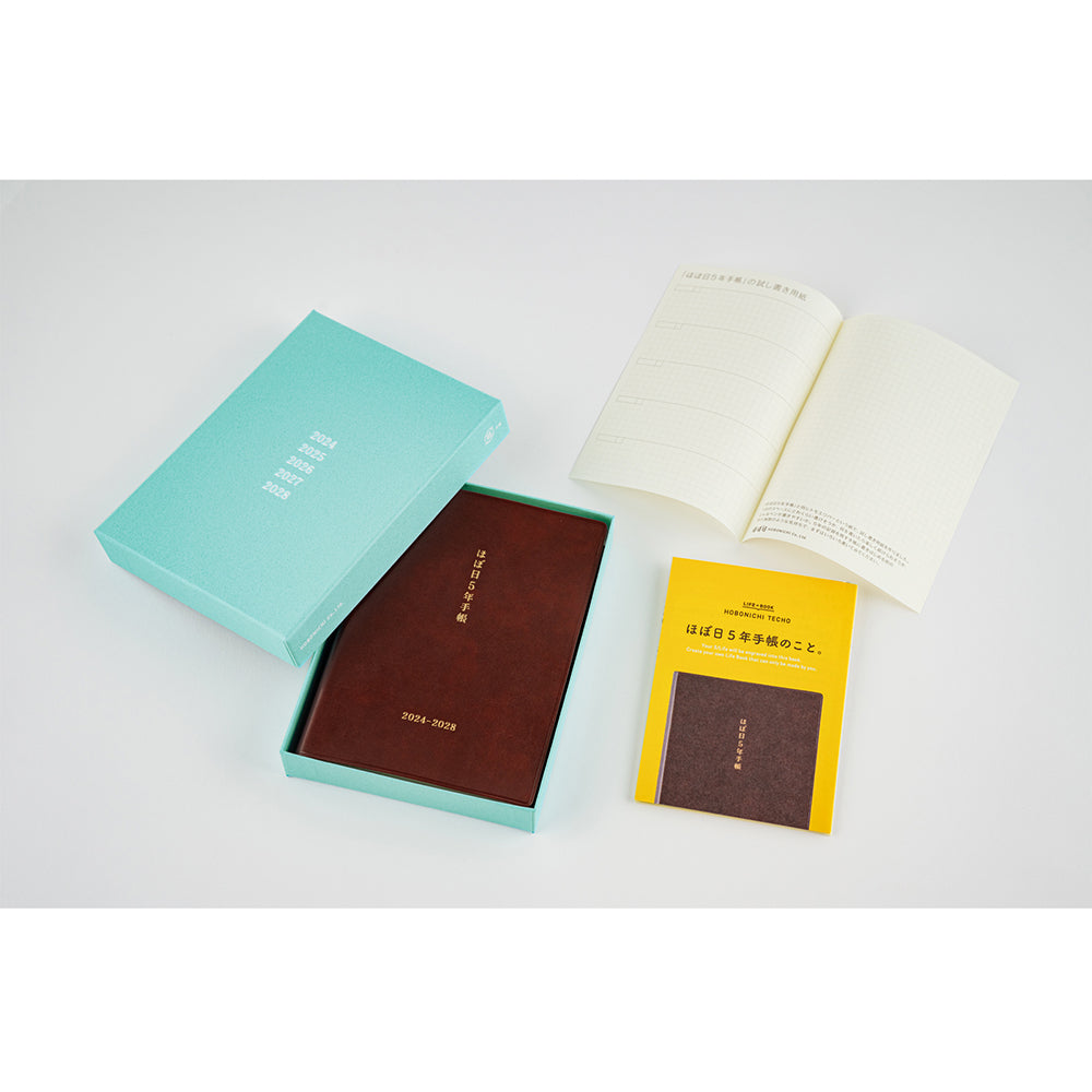 Hobonichi 5-Year Techo A6 Size (2024-2028)