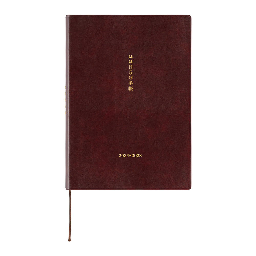Hobonichi 5-Year Techo A5 Size for years 2024-2028
