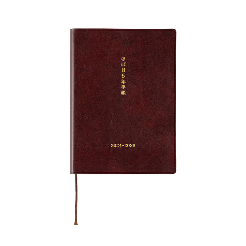 Hobonichi 5-Year Techo A6 Size (2024-2028)