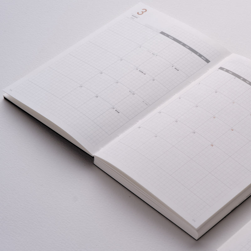 Take a Note 2024 MEDIUM WEEKS PLANNER B6