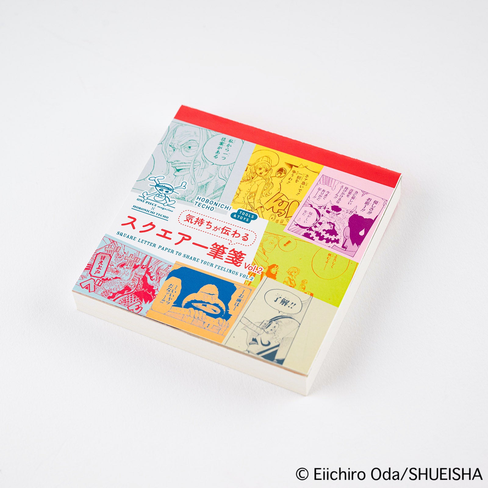 Hobonichi ONE PIECE magazine: Square Letter Paper to Share Your Feelings Vol.2