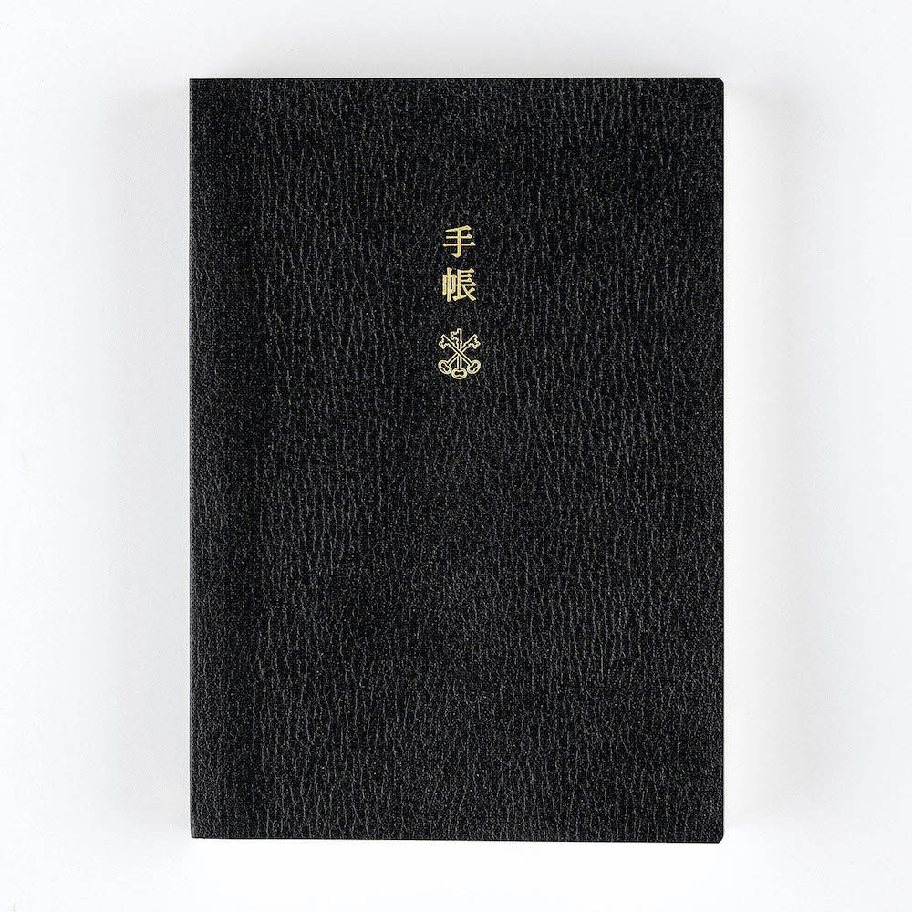 Hobonichi A6 Planner Book in English 2024
