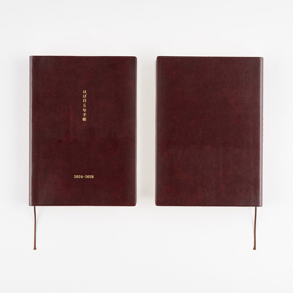 Hobonichi 5-Year Techo A5 Size for years 2024-2028