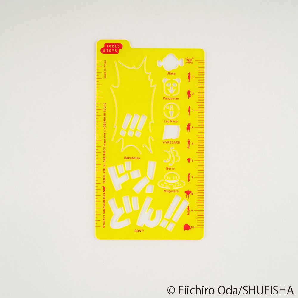 Hobonichi ONE PIECE magazine: Hobonichi Stencil - One Piece