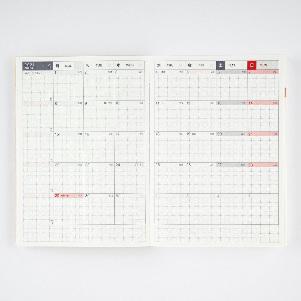 Hobonichi A6 Original Book 2024 in Japanese