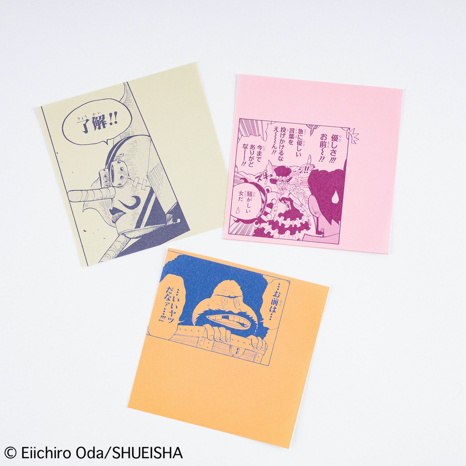 Hobonichi ONE PIECE magazine: Square Letter Paper to Share Your Feelings Vol.2