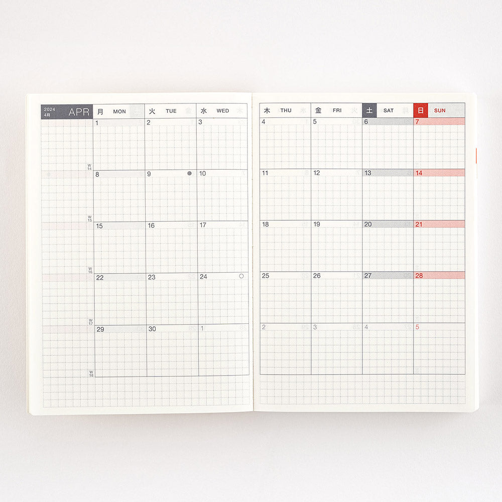 Hobonichi A6 Original Book 2024 in English Beloved Hobonichi A6 original finally available in English! Hobonichi A6 Original has the same basic features as A6 planner; one page for each day from January to December 2024, Monday start, daily quotes, lay-flat binding, amazing Tomoe River paper etc.
