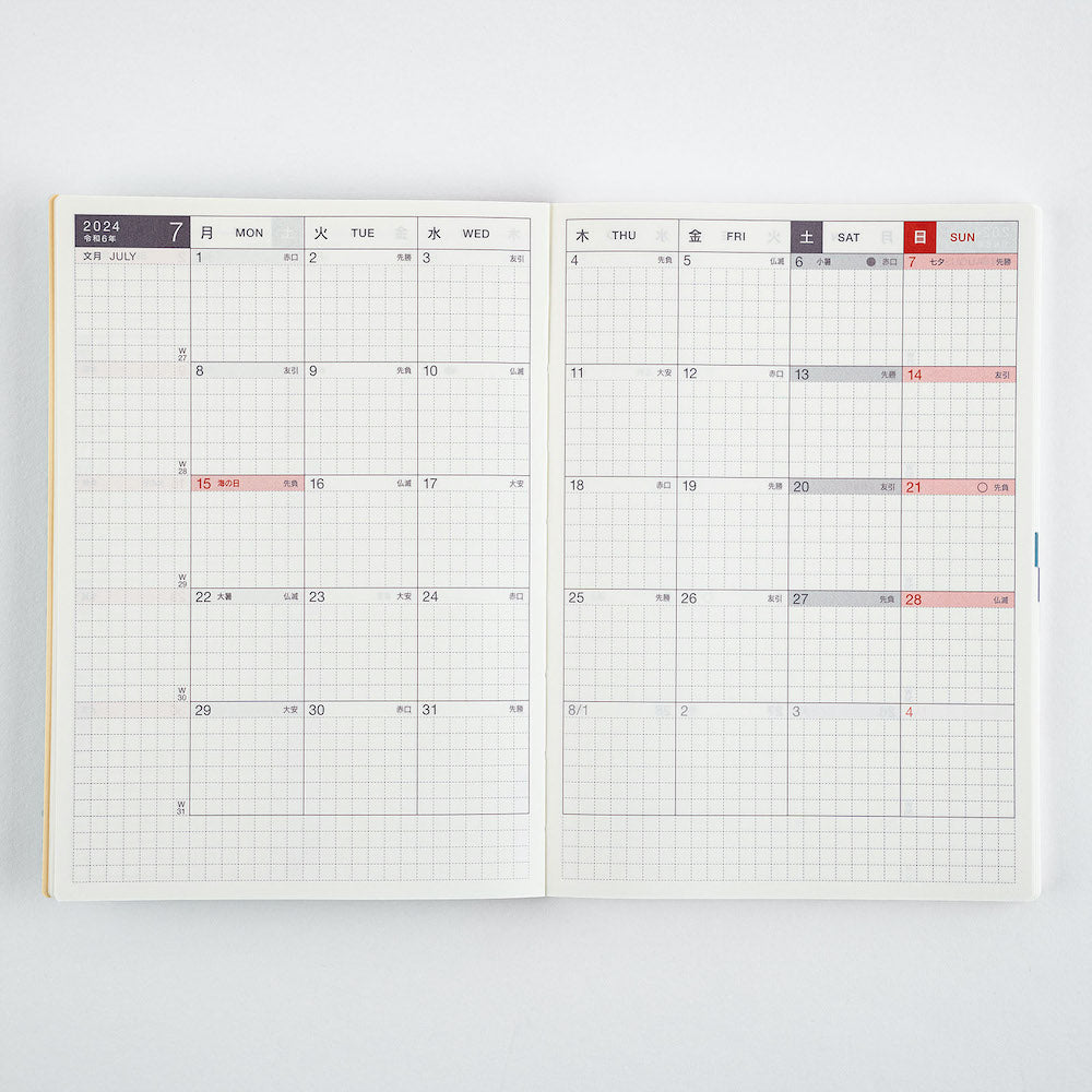 Hobonichi Techo Original Avec Books A6 Size 2024 / 6-Month x2 Book Set