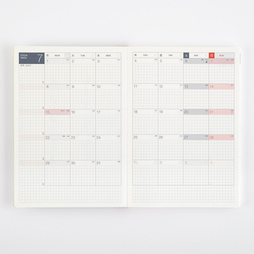 Hobonichi A5 Cousin Avec 2024 / 6-Month x 2 Book Set