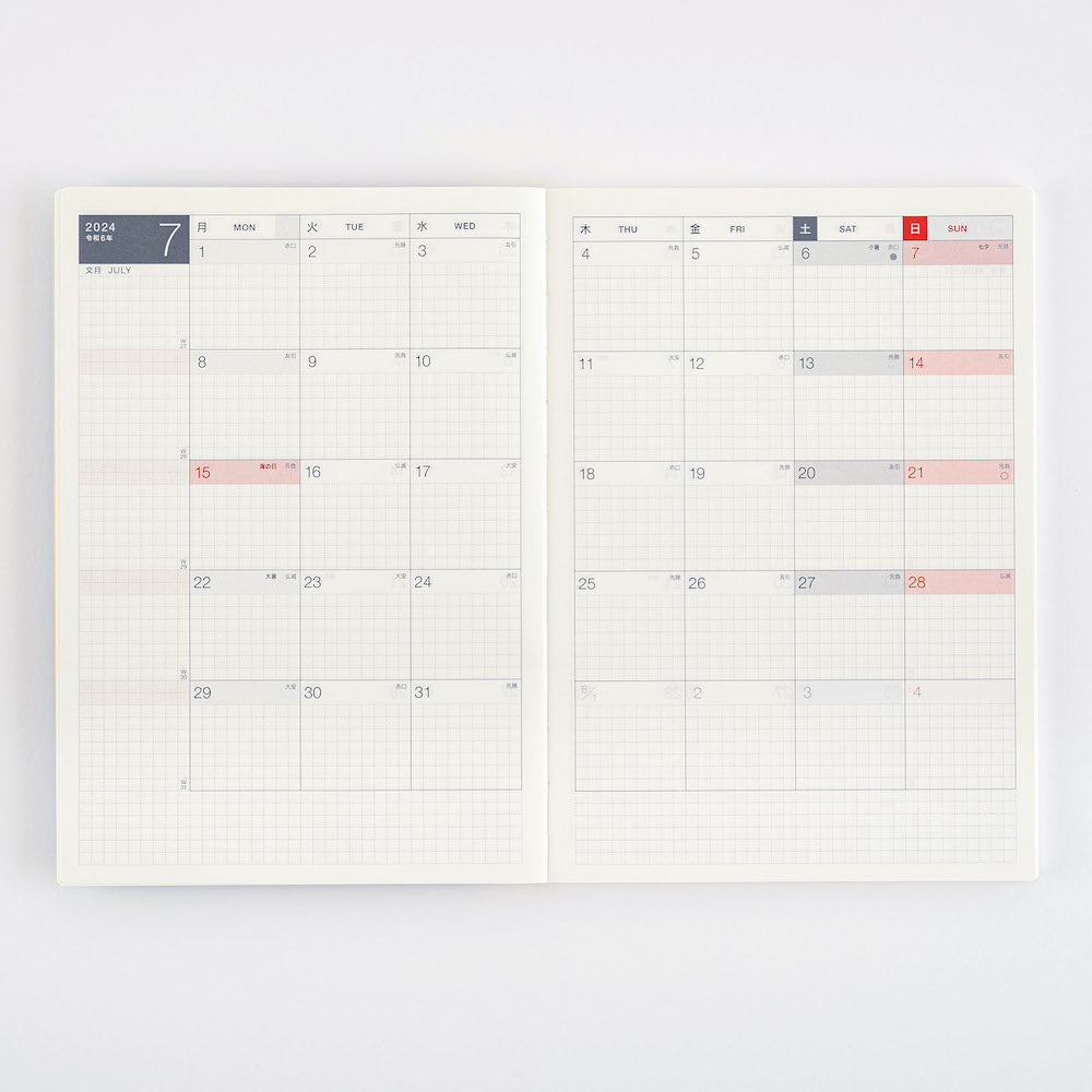 Hobonichi Techo A5 Day Free 2024