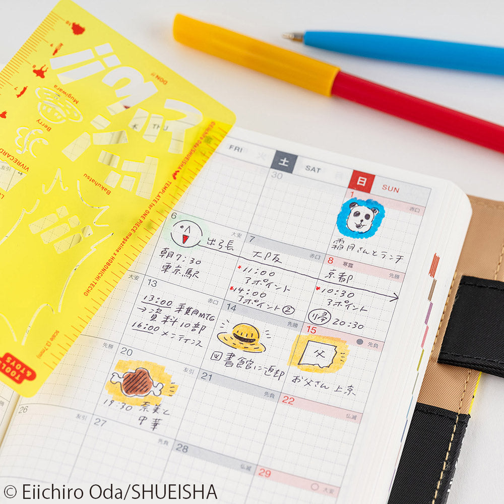 Hobonichi ONE PIECE magazine: Hobonichi Stencil - One Piece