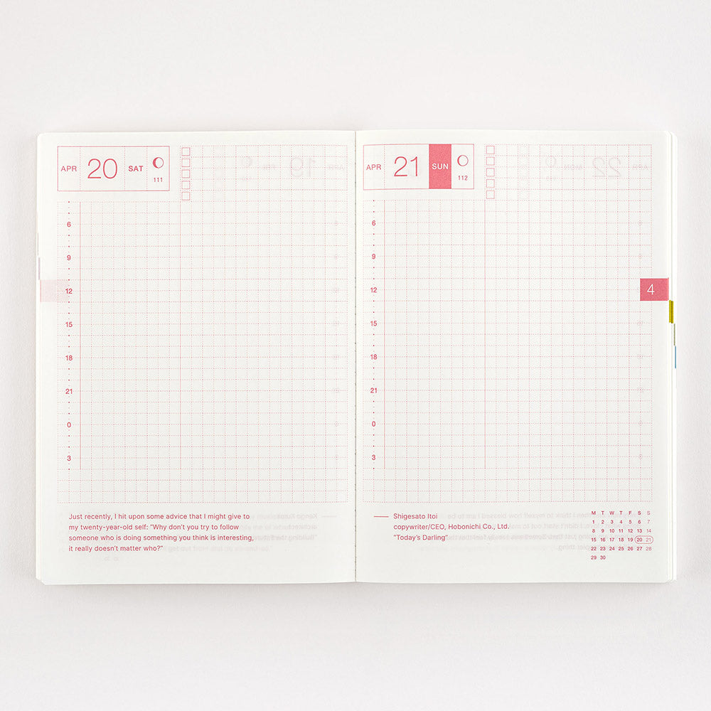 Hobonichi A6 Original Book 2024 in English Beloved Hobonichi A6 original finally available in English! Hobonichi A6 Original has the same basic features as A6 planner; one page for each day from January to December 2024, Monday start, daily quotes, lay-flat binding, amazing Tomoe River paper etc.