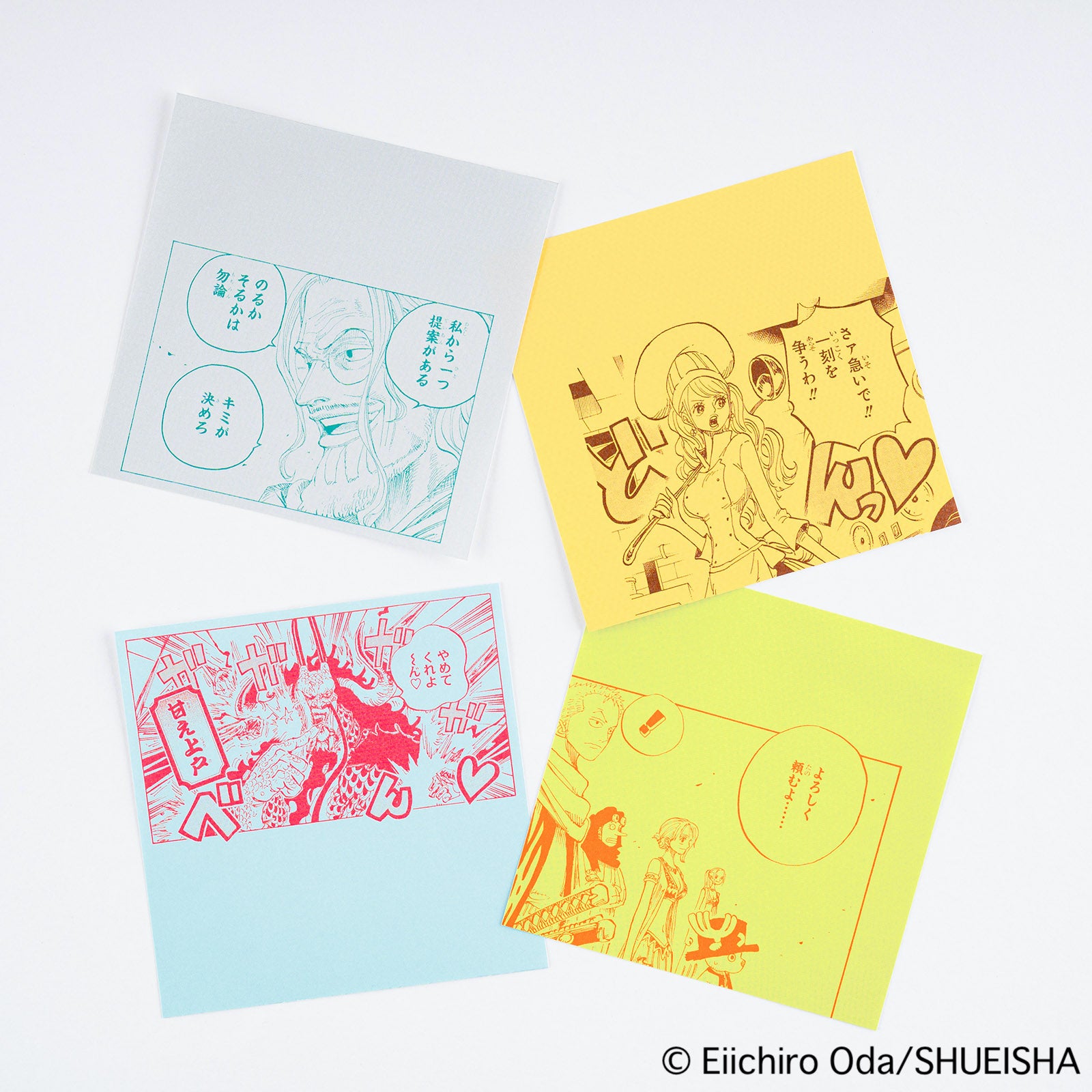 Hobonichi ONE PIECE magazine: Square Letter Paper to Share Your Feelings Vol.2