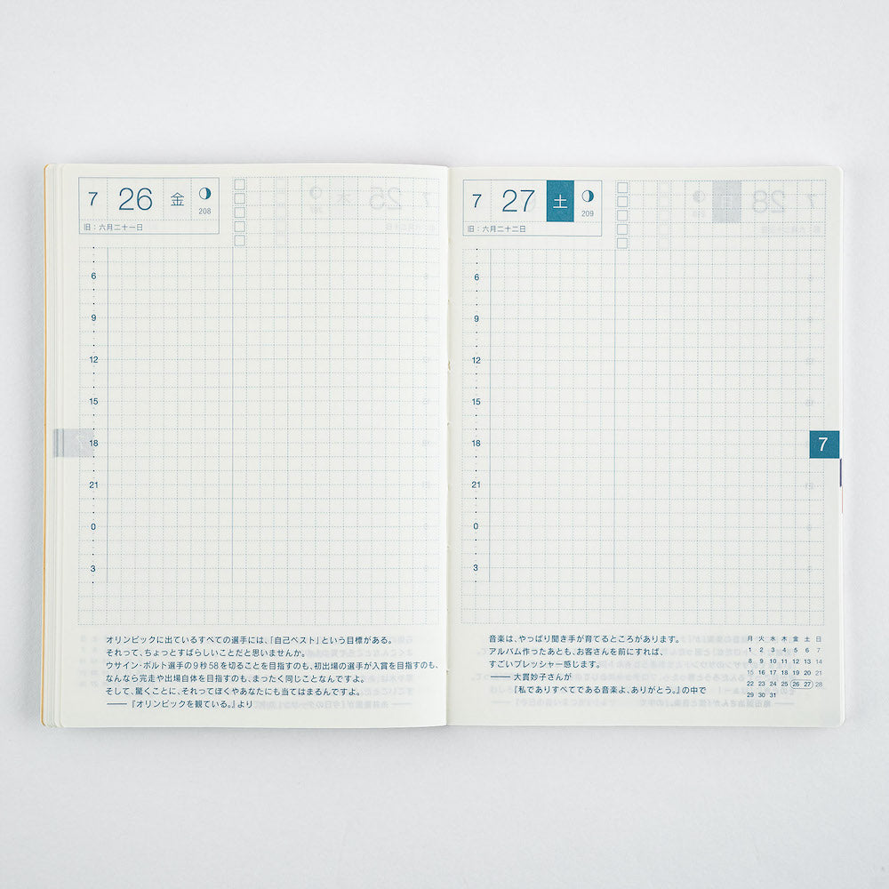 Hobonichi Techo Original Avec Books A6 Size 2024 / 6-Month x2 Book Set