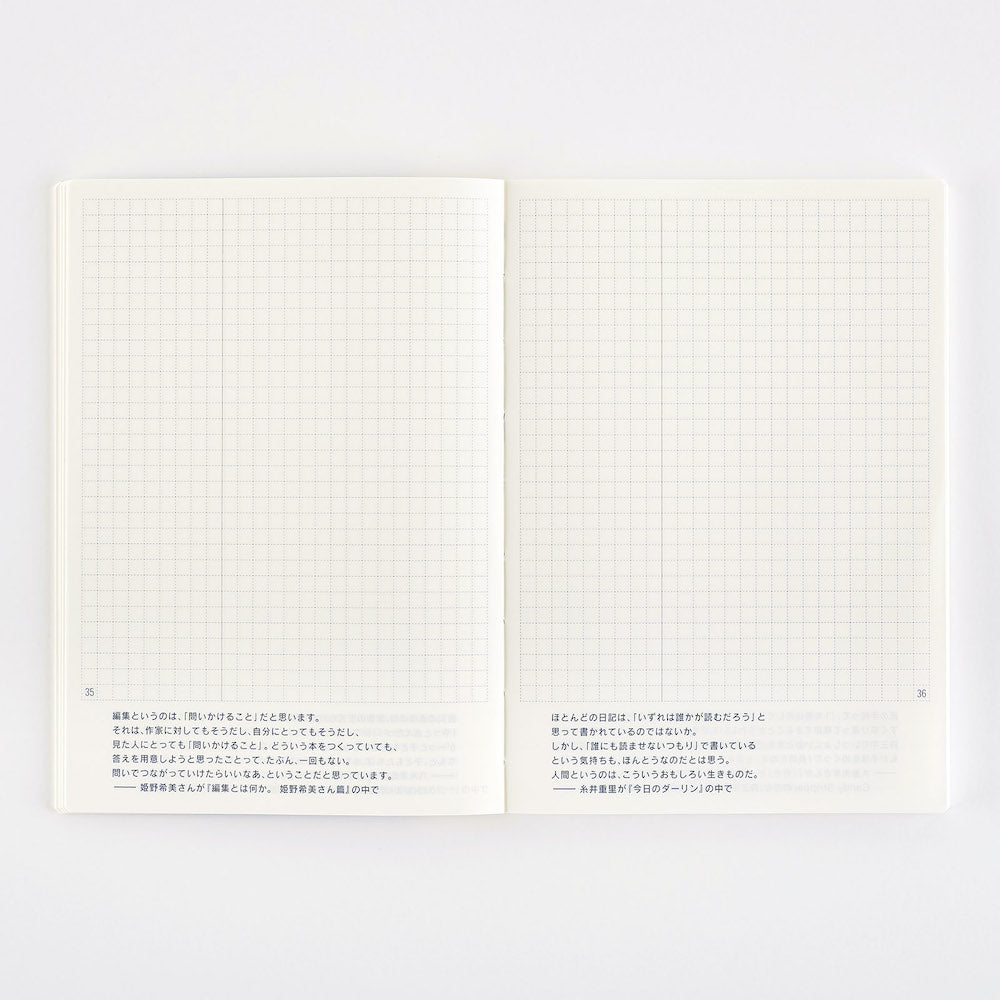 Hobonichi Techo A6 Day Free 2024