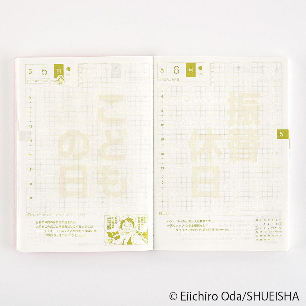 Hobonichi Techo A6 Original Book - One Piece Edition 2024 JPN Special edition in collaboration with manga One Piece. Hobonichi A6 Original is the Japanese edition of beloved Hobonichi techo A6 size planner. It has the same basic features as A6 planner; one page for each day from January to December 2024, Monday start, daily quotes, lay-flat binding, amazing Tomoe River paper etc.