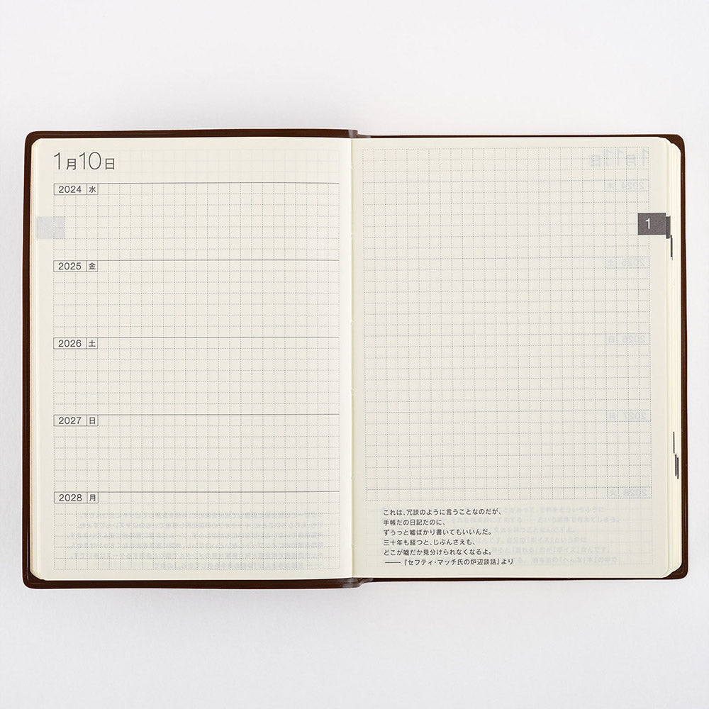 Hobonichi 5-Year Techo A6 Size (2024-2028)