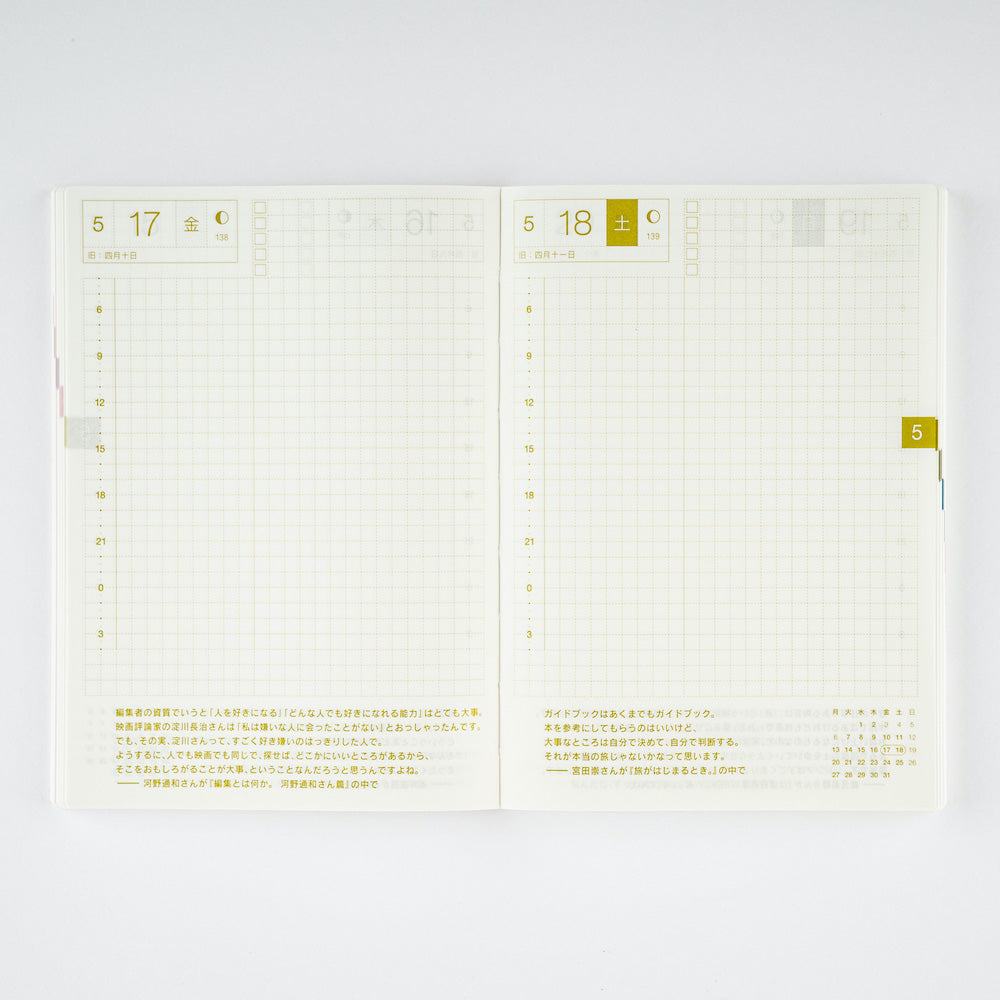 Hobonichi A6 Original Book 2024 in Japanese