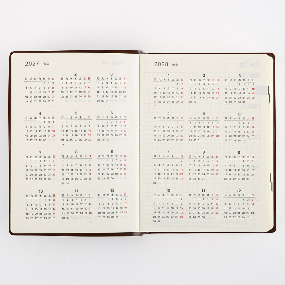 Hobonichi 5-Year Techo A6 Size (2024-2028)