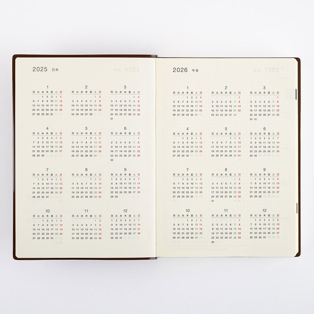 Hobonichi 5-Year Techo A5 Size for years 2024-2028