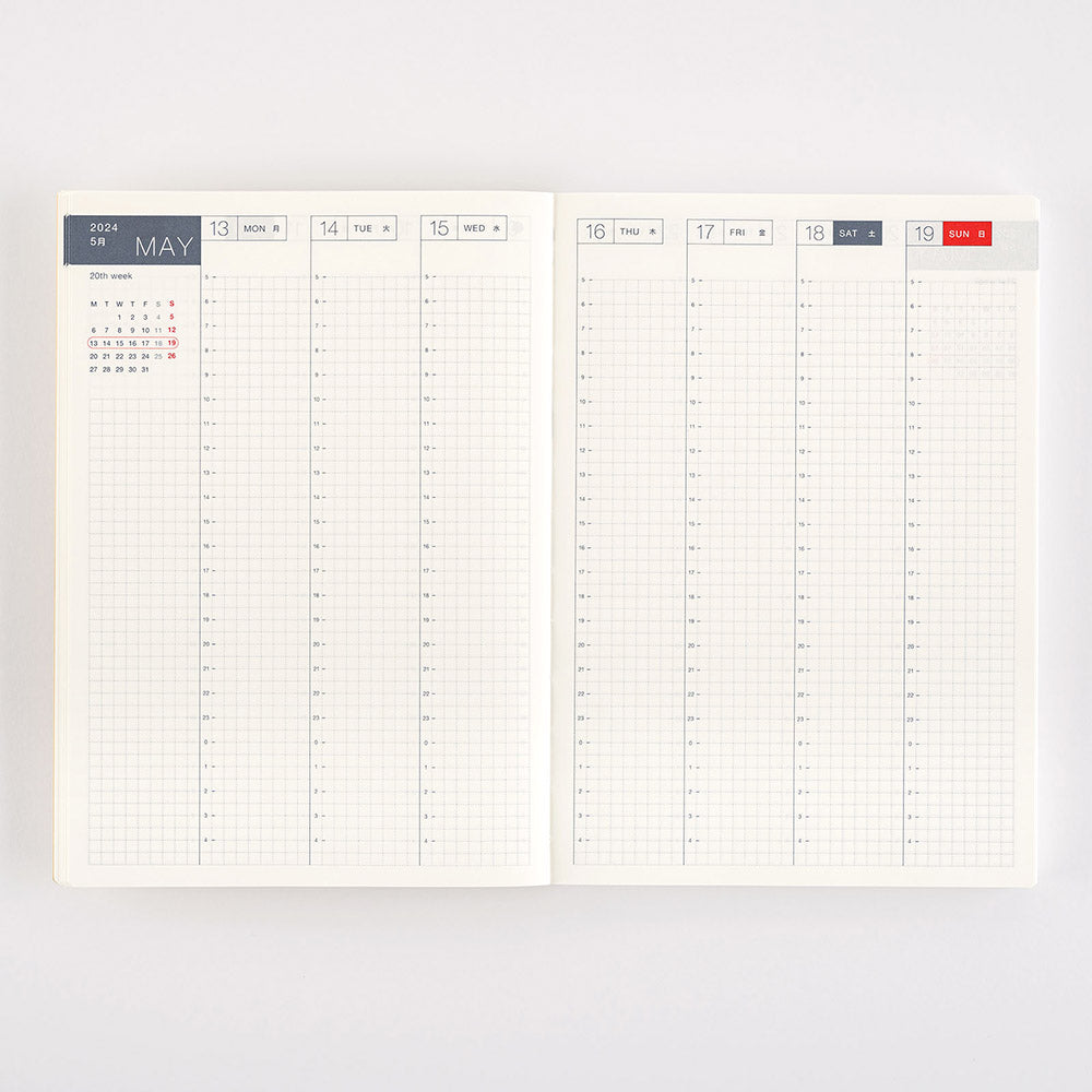 Hobonichi A5 Cousin Book 2024 ENGLISH version