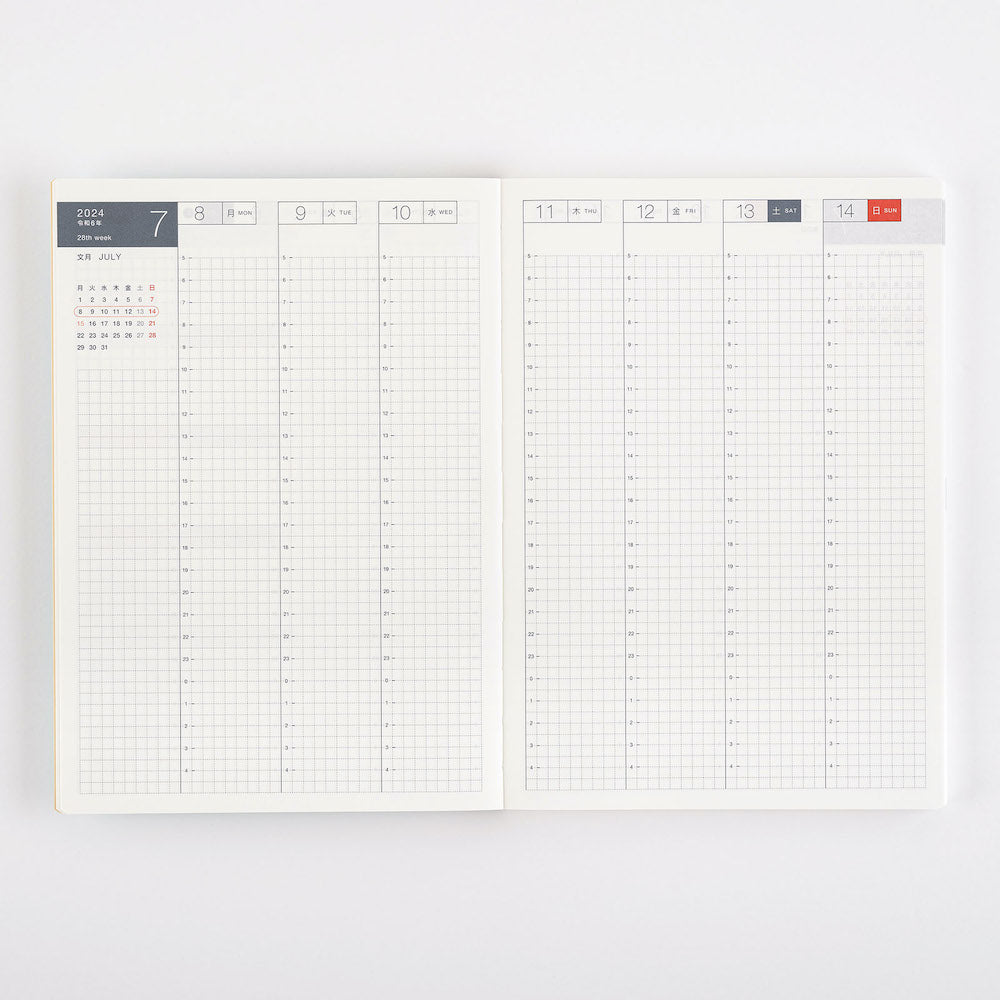 Hobonichi A5 Cousin Avec 2024 / 6-Month x 2 Book Set