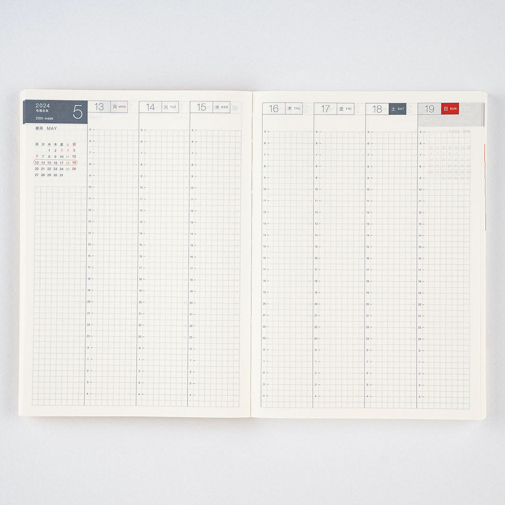 Hobonichi A5 Cousin Book 2024 JAPANESE version