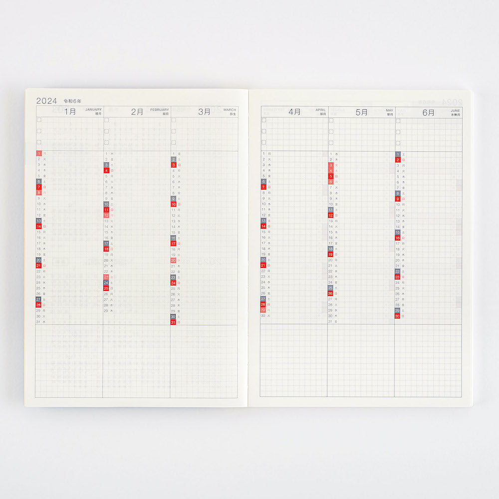 Hobonichi Techo A5 Day Free 2024