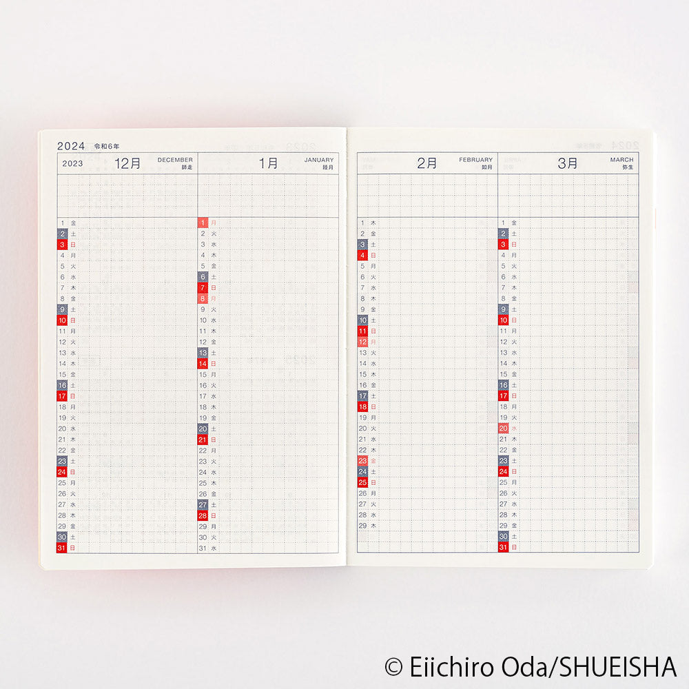 Hobonichi Techo A6 Original Book - One Piece Edition 2024 JPN Special edition in collaboration with manga One Piece. Hobonichi A6 Original is the Japanese edition of beloved Hobonichi techo A6 size planner. It has the same basic features as A6 planner; one page for each day from January to December 2024, Monday start, daily quotes, lay-flat binding, amazing Tomoe River paper etc.