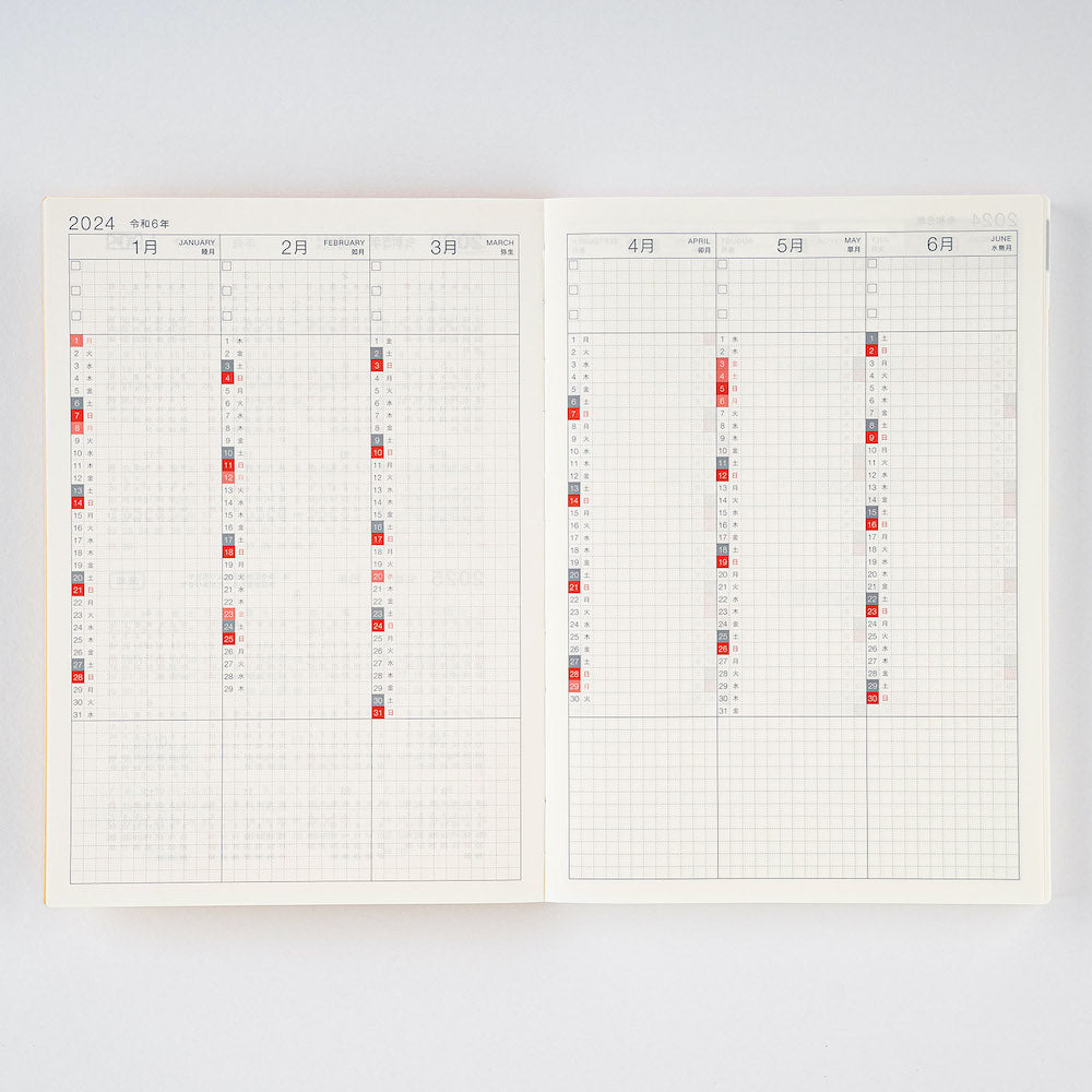 Hobonichi A5 Cousin Book 2024 JAPANESE version