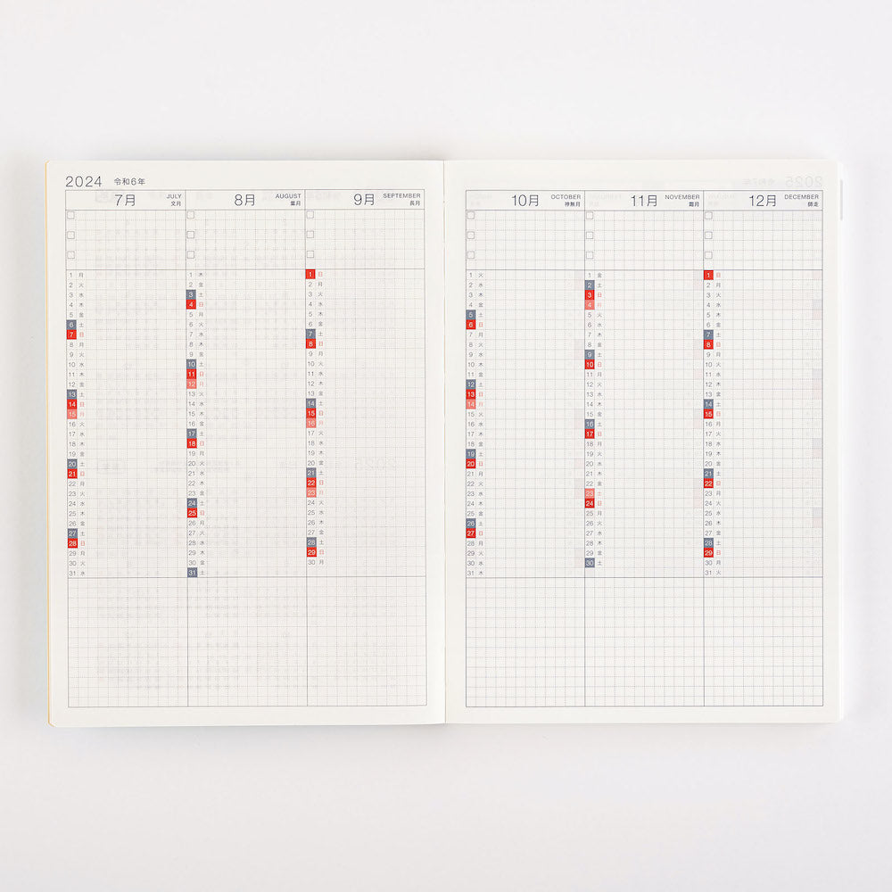 Hobonichi A5 Cousin Avec 2024 / 6-Month x 2 Book Set