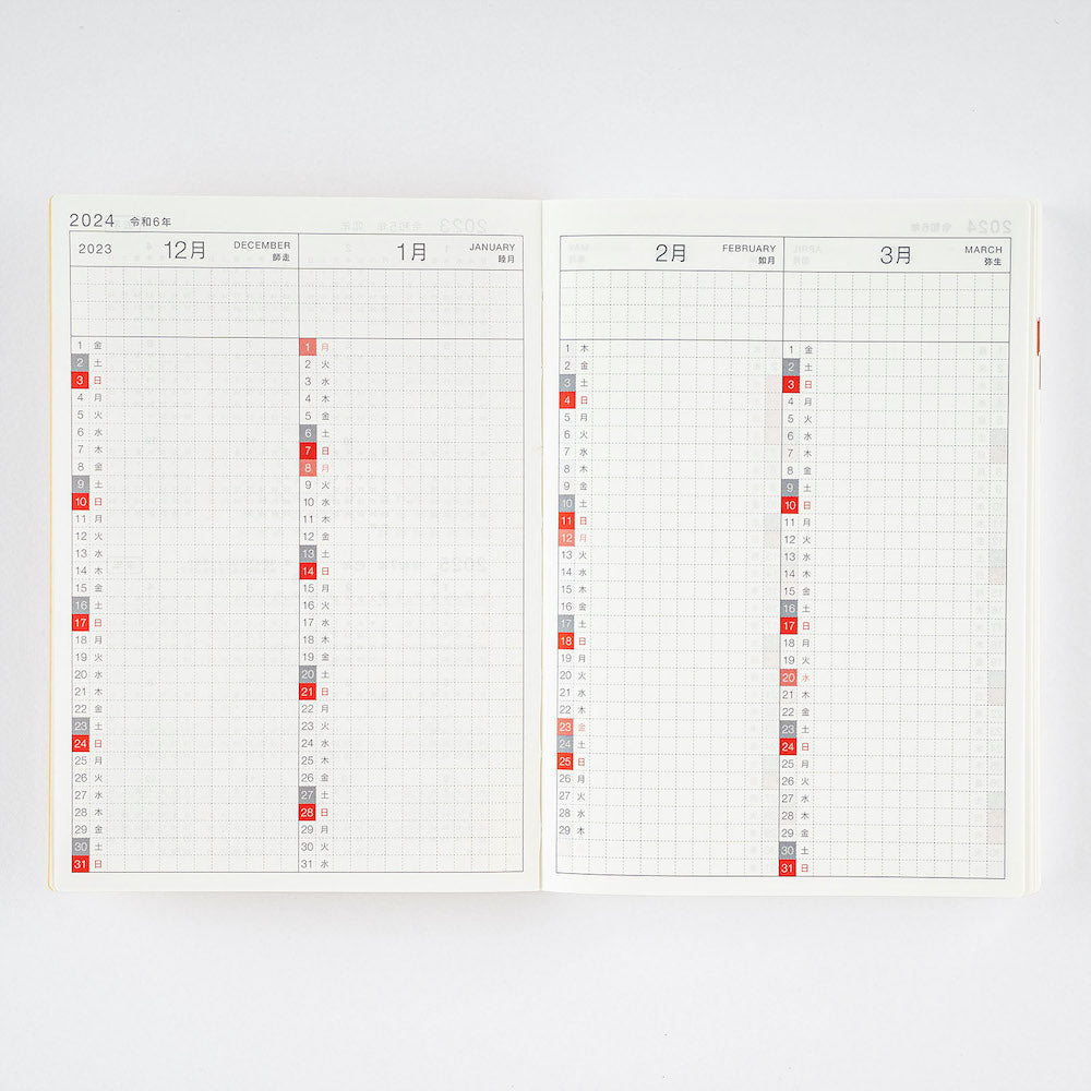 Hobonichi A6 Original Book 2024 in Japanese